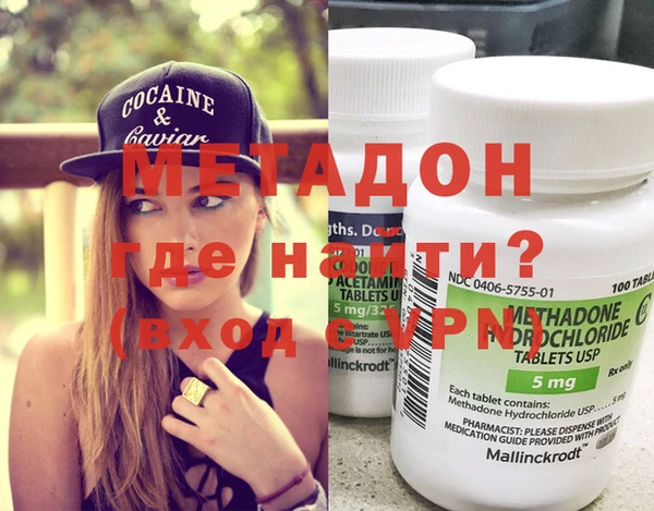 a pvp Белокуриха