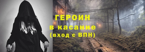 каннабис Семёнов
