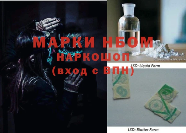 a pvp Белоозёрский