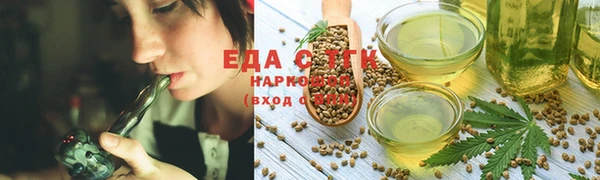 a pvp Белокуриха