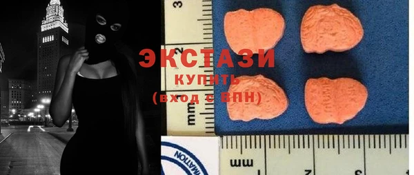 a pvp Белокуриха