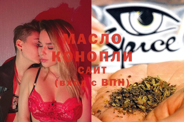герыч Семилуки