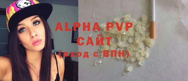 экстази Богданович