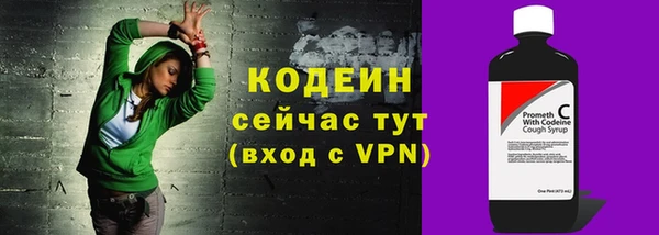 a pvp Белоозёрский