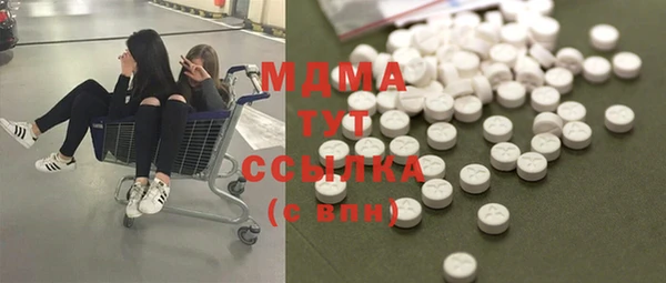 a pvp Белокуриха