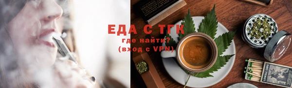 a pvp Белокуриха