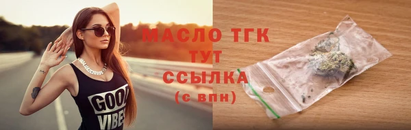 a pvp Белокуриха