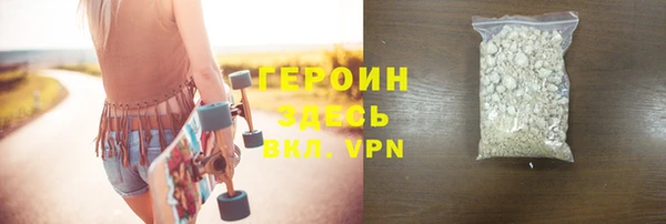 a pvp Белокуриха