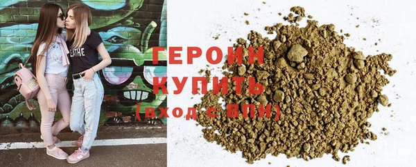 a pvp Белокуриха
