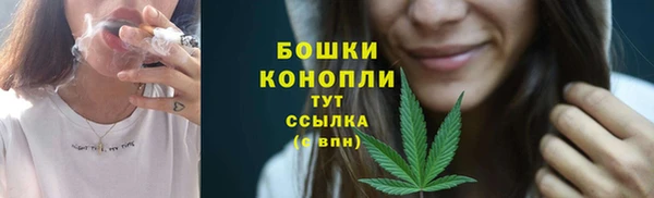 герыч Семилуки