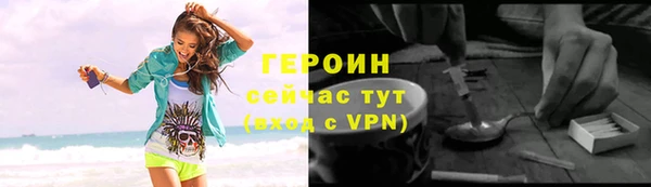 a pvp Белоозёрский