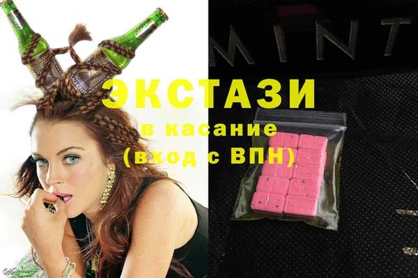 a pvp Белокуриха