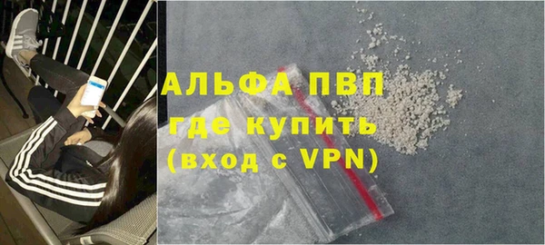 каннабис Семёнов