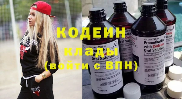 прущие крисы Семикаракорск