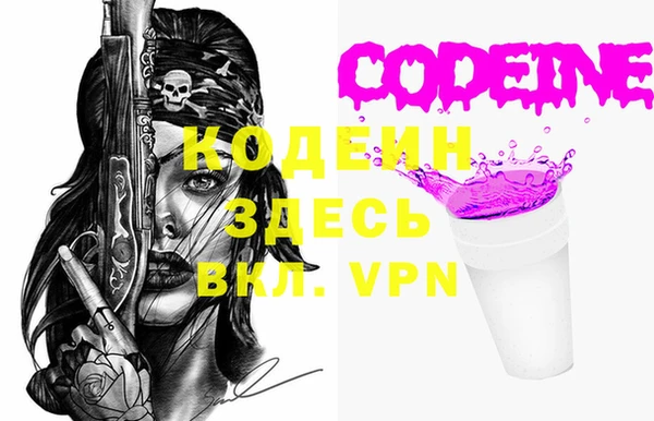 прущие крисы Семикаракорск