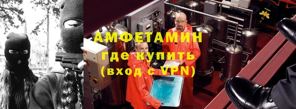 a pvp Белоозёрский
