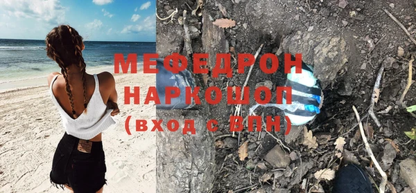 каннабис Семёнов