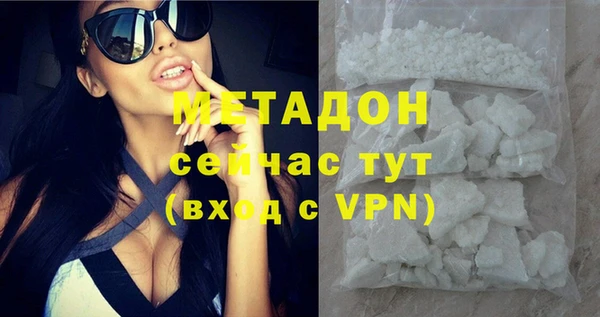 a pvp Белокуриха