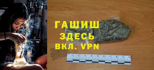 a pvp Белоозёрский