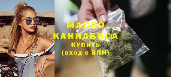 герыч Семилуки