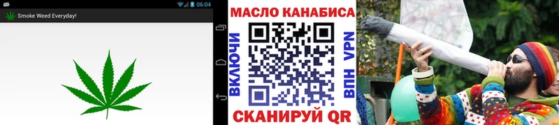 даркнет сайт  Чкаловск  Дистиллят ТГК гашишное масло 